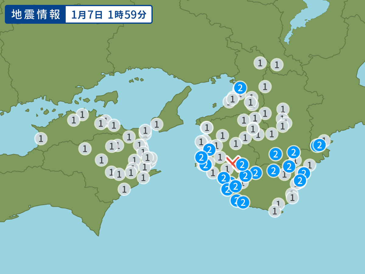 0107wakayama.png