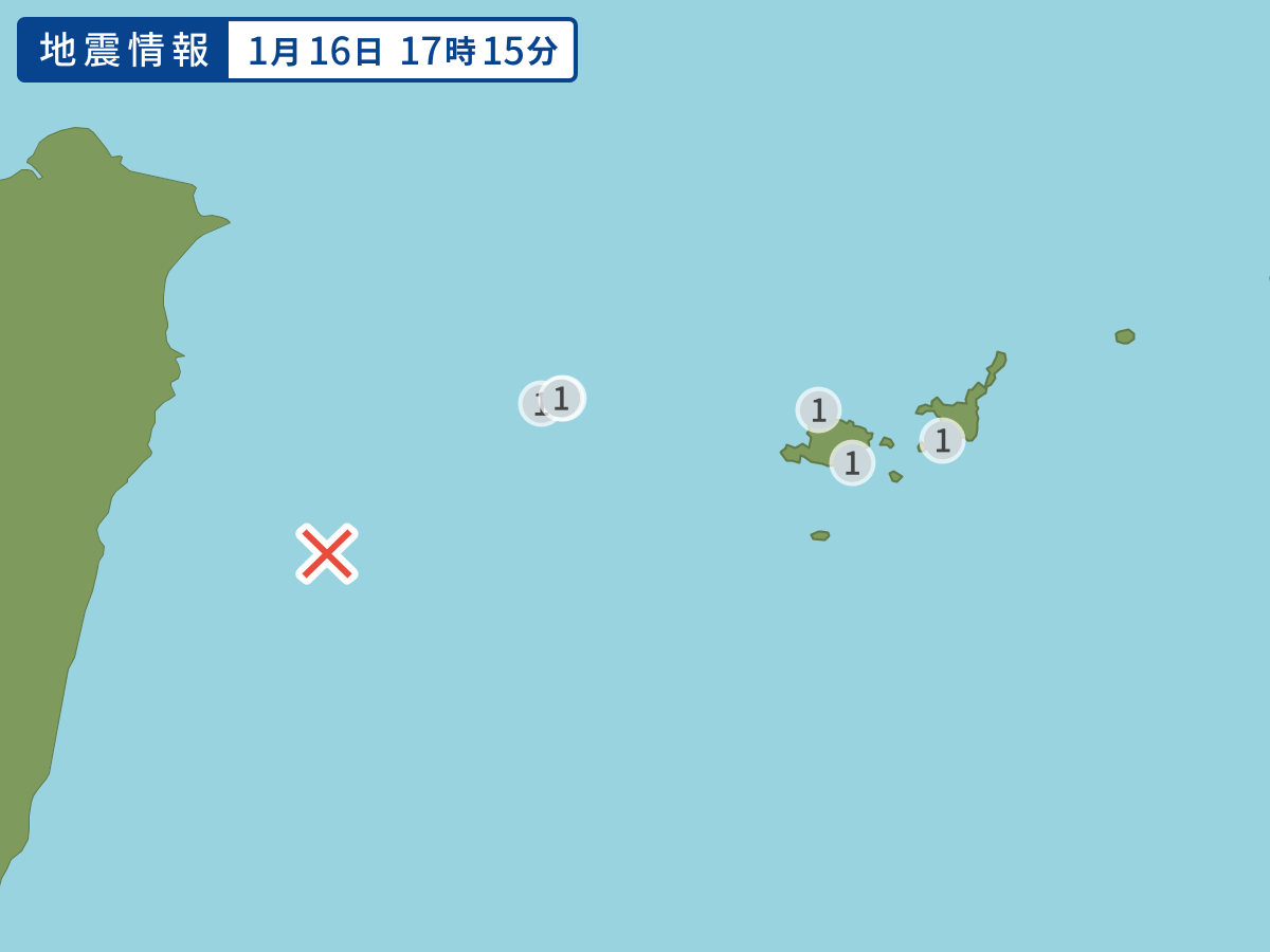 0116taiwan.png
