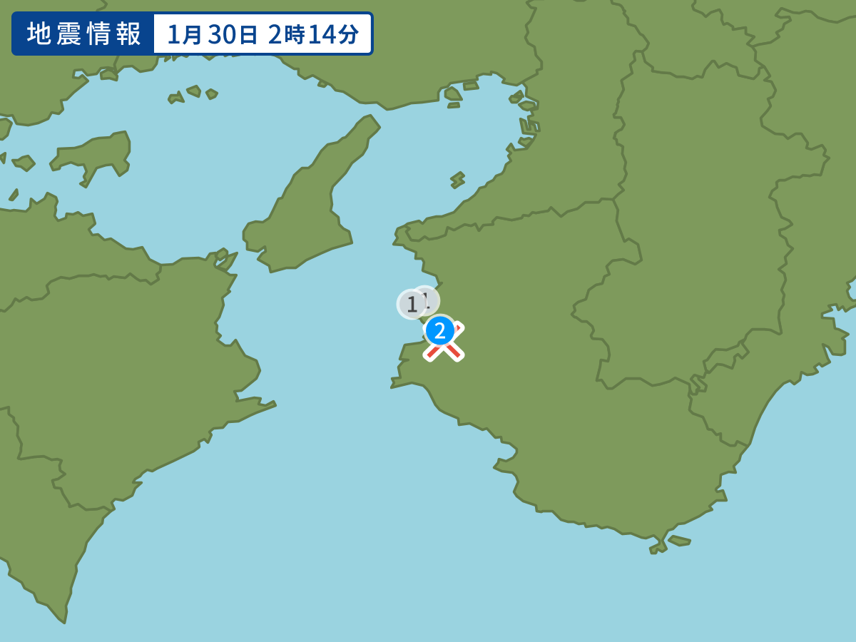 0130wakayama.png