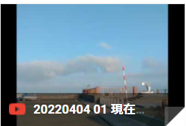 0404noshapp.png