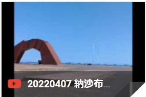 0407nosapp.png