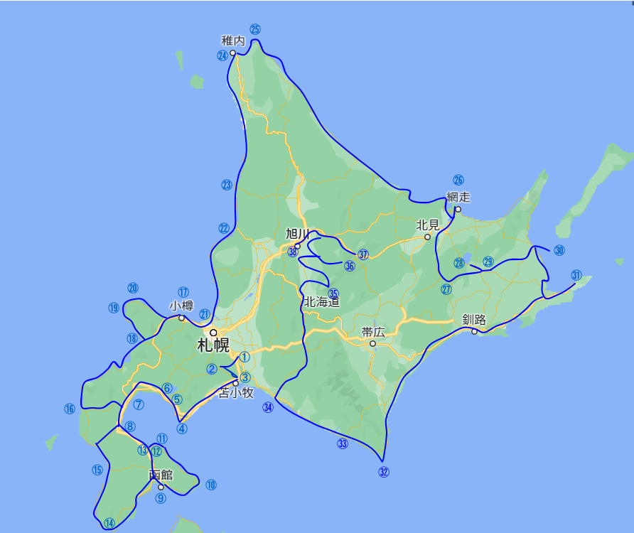 0408hokkaido.png