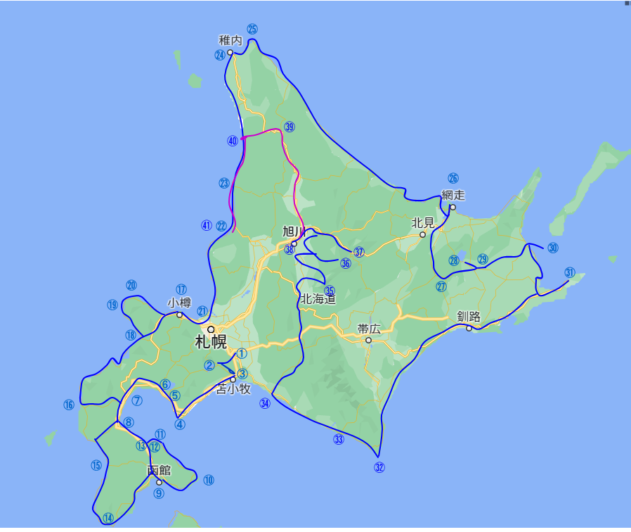 0408hokkaido_20220409075858c4f.png