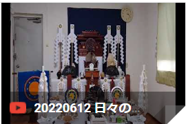 0612_20220619062744afb.png