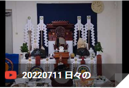 0711.png