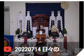 0714.png