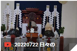 0722.png