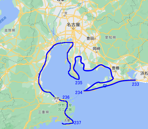 8月6日
