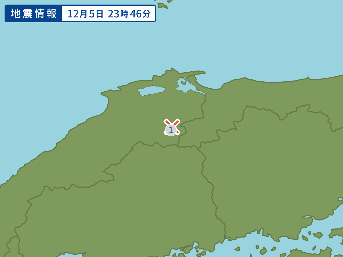 1205_shimane.png