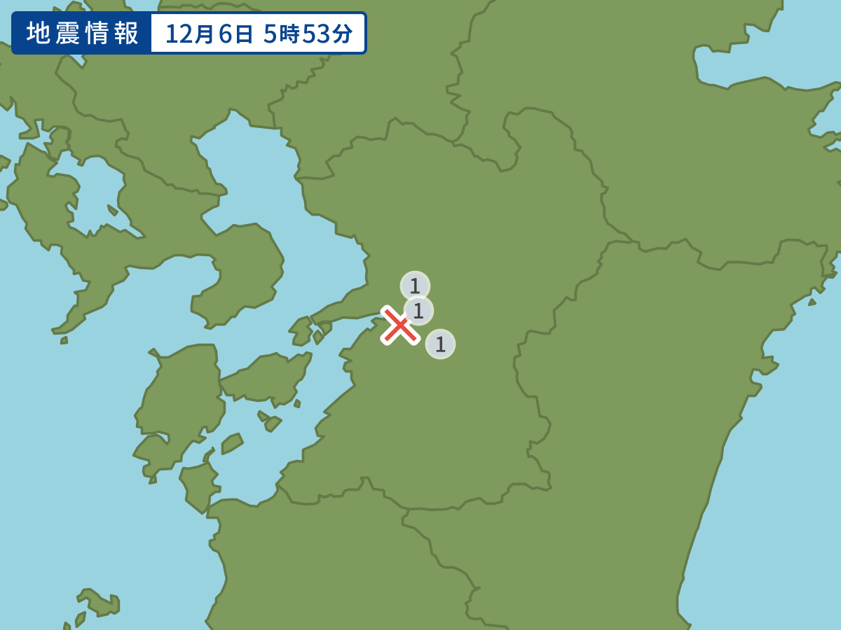 1206kumamoto1.png