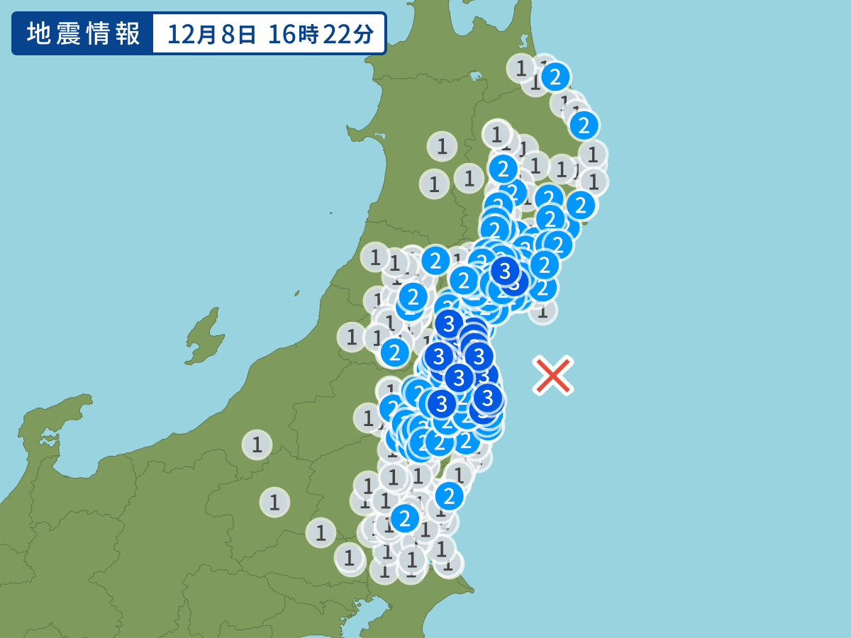 1208fukusima.png