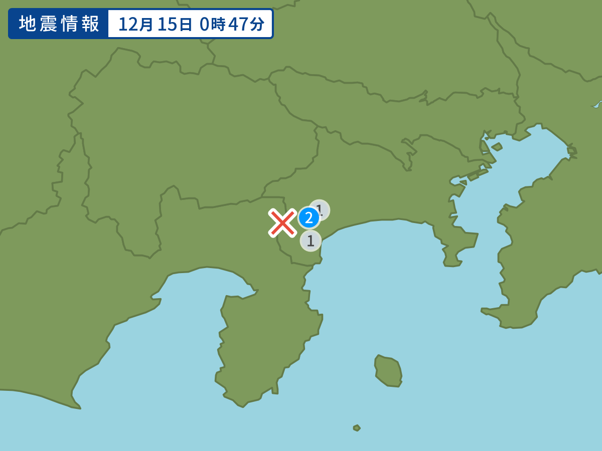 1215sizuoka.png
