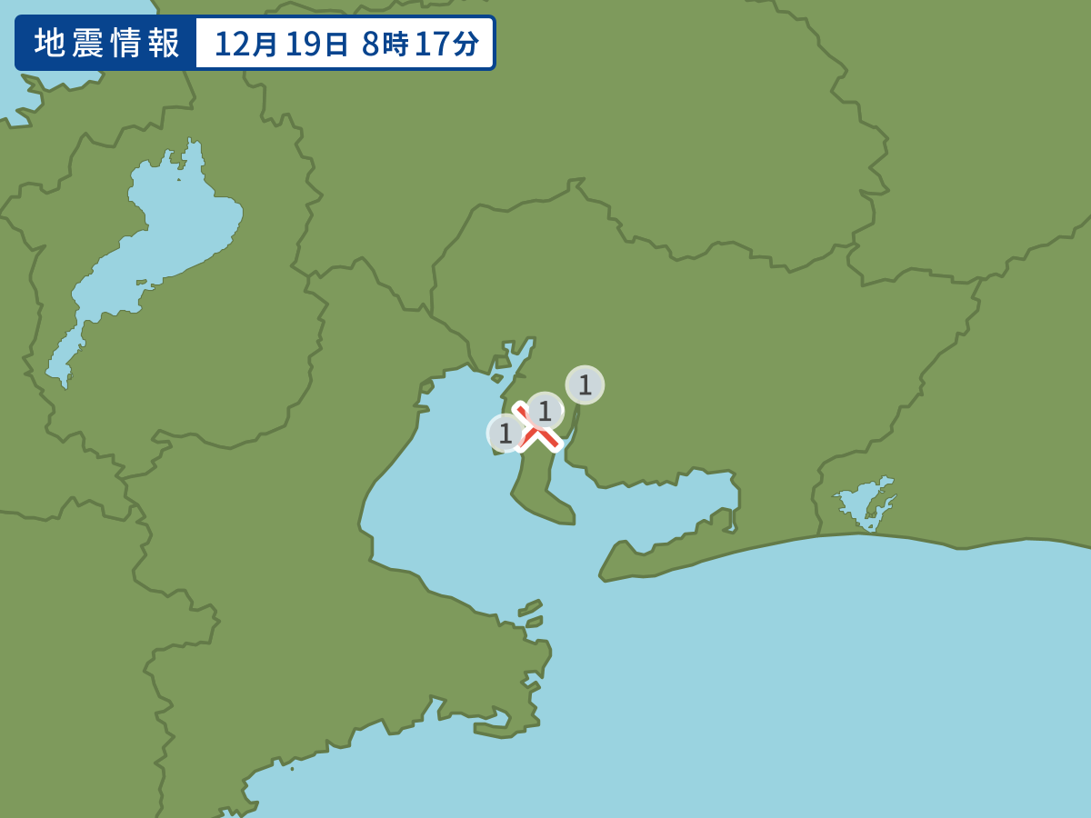 1219aichi_1.png