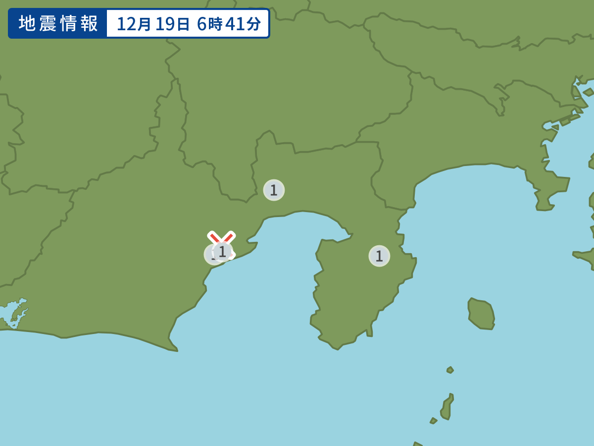 1219shizuoka.png