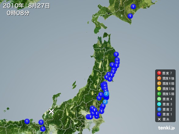 20100827hida.jpg
