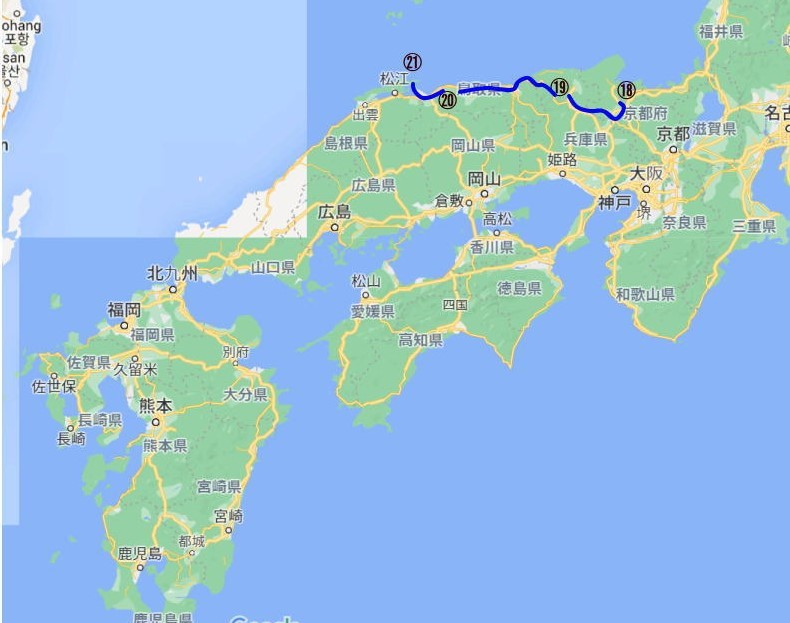 9月10日ご神事行程_0917_2