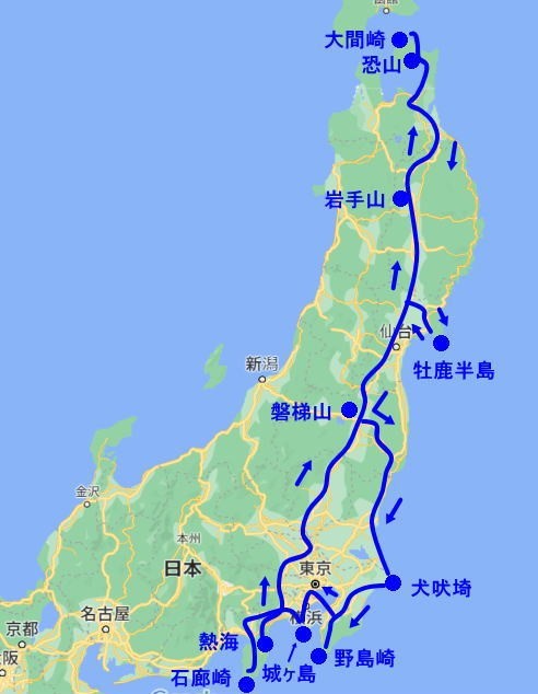 211007_ご神事ルート変更
