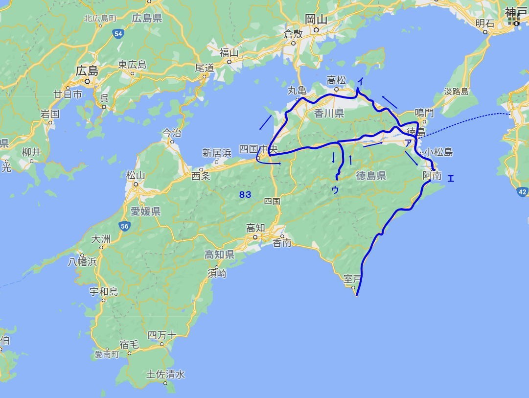 10月19日