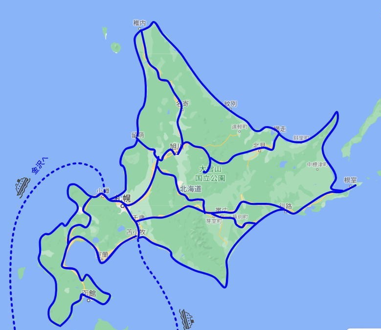 10月27日から(北海道)