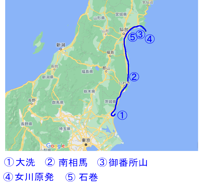 11月5日 良丸行程図