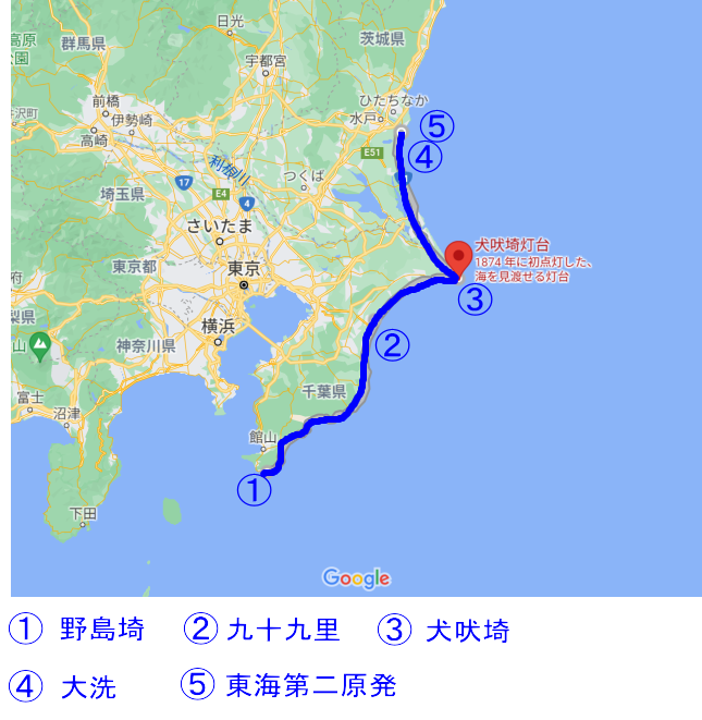 11月4日 良丸行程図