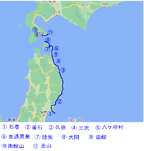 11月6日 行程図