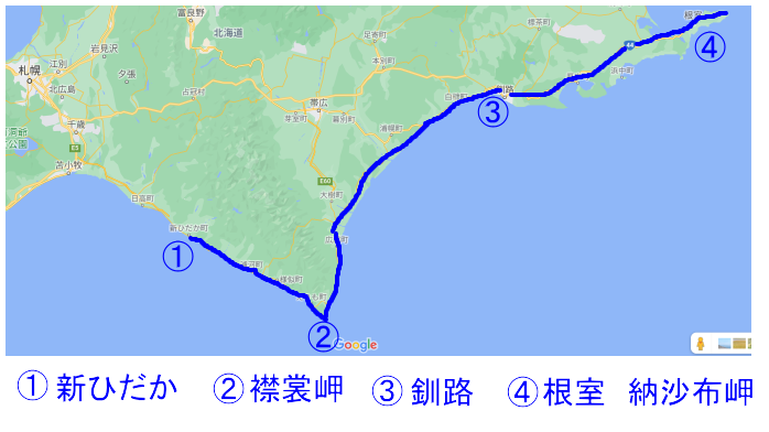 良丸 行程