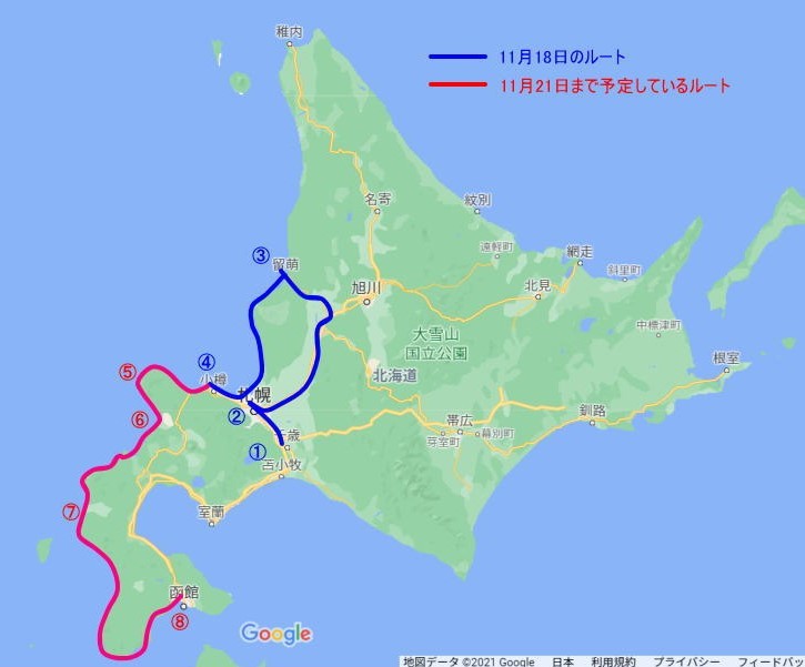 北海道_1119