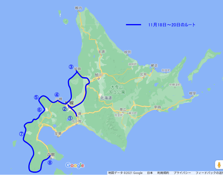 北海道_1120