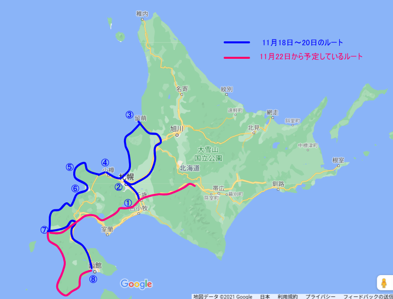 北海道_1121