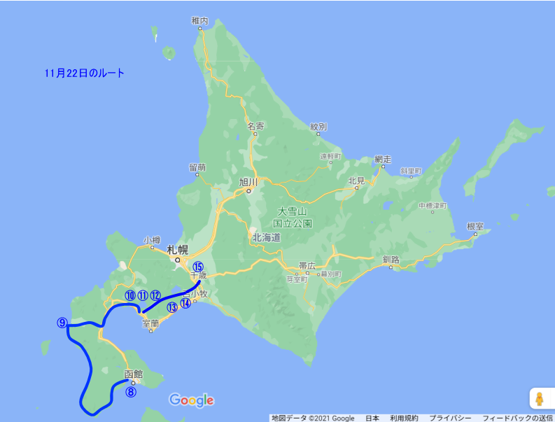 北海道_1122