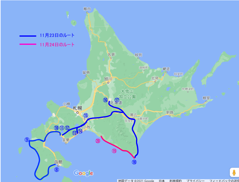 北海道_1124