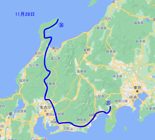 211128_御殿場のろし灯台
