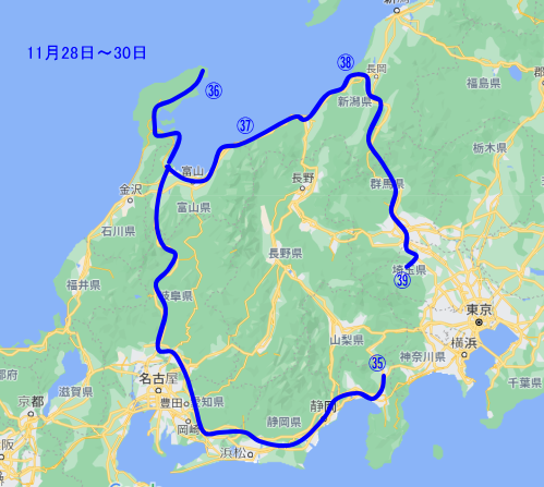 211128_御殿場のろし灯台さきたま