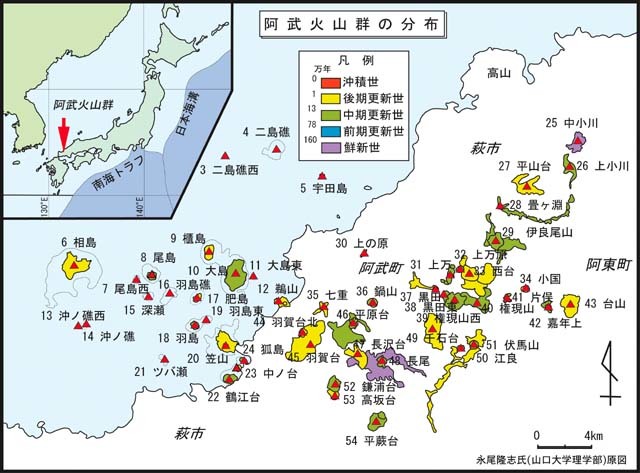 阿武火山群地図