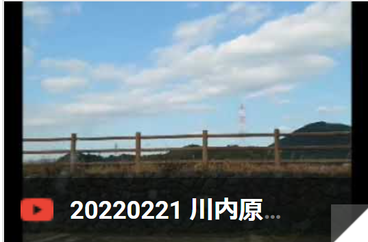 2月21日 川内原発