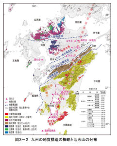 九州火山フロント