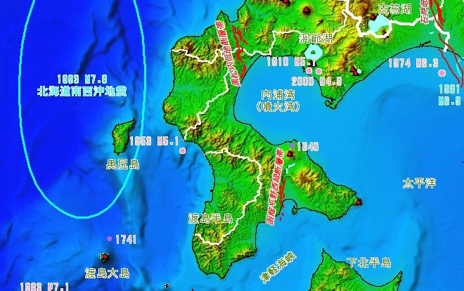 北海道南西部