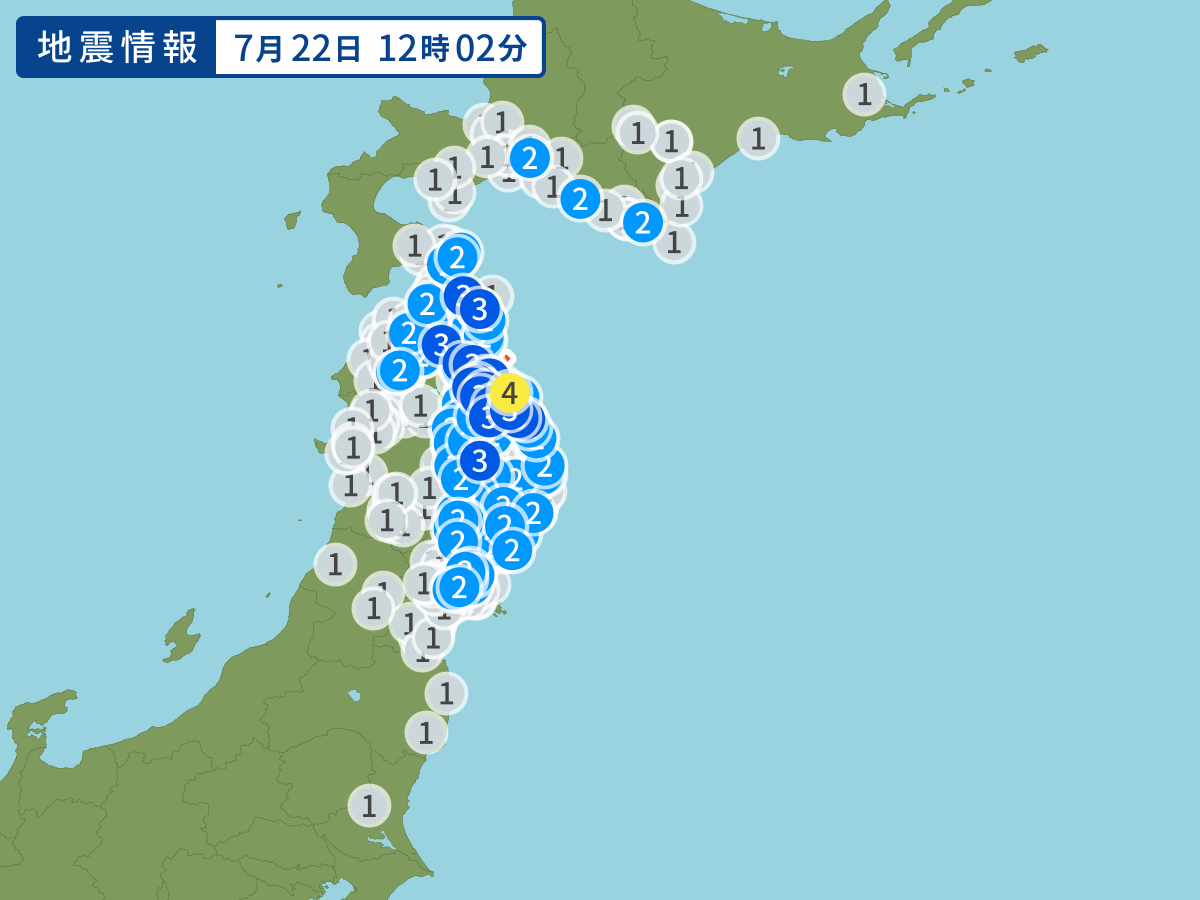 青森三八上北地震
