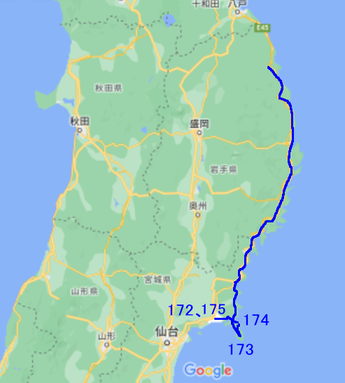 7月22日 行程