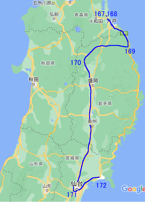 2022年7月21日