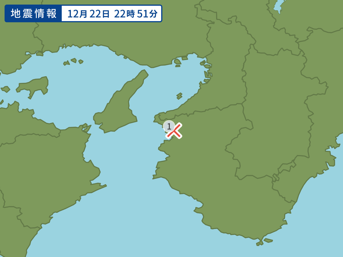 211222wakayama.png