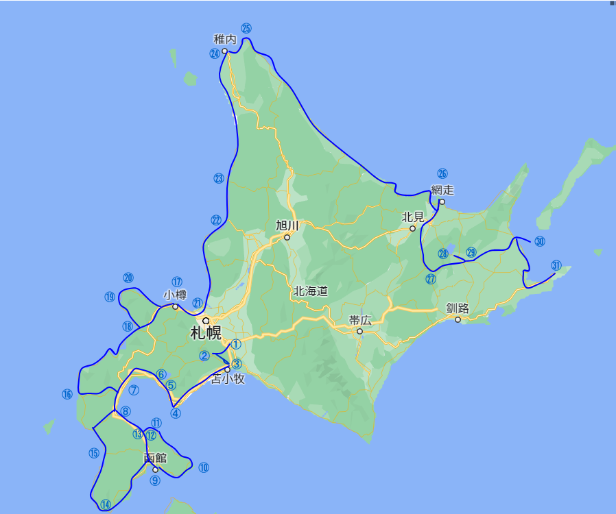 220404hokkaido_20220406073514bb9.png