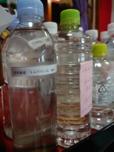 20220815 各地からの聖水2