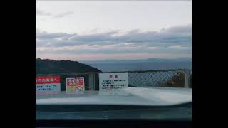 ikata.jpg