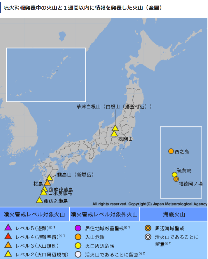 0123nihonkazan.png