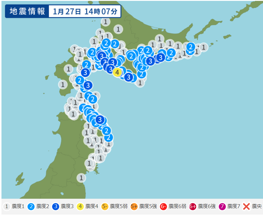 0127iburi.png