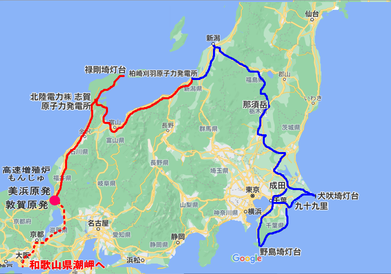 11月21日と22日の行程図