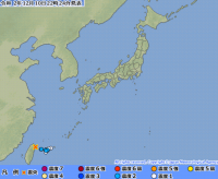 2020-12-10 台湾地震