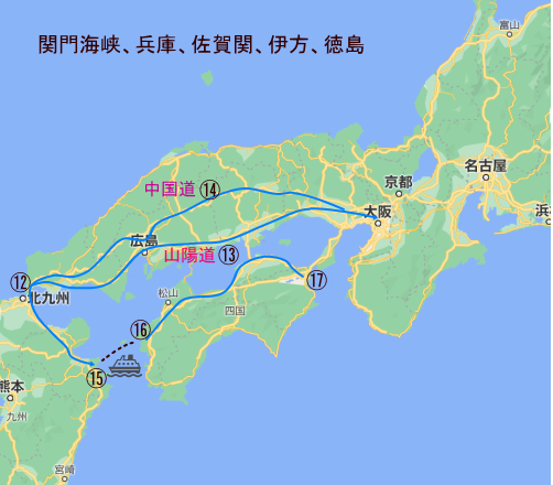 202101-3関門海峡、兵庫、佐賀関、伊方、徳島
